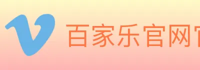 百家乐官网官方平台 logo